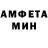 КЕТАМИН VHQ demaster Go