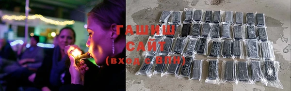 ешки Братск