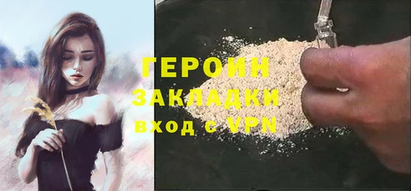 a pvp Бородино