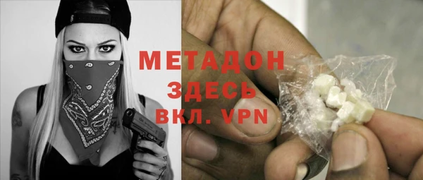 a pvp Бородино