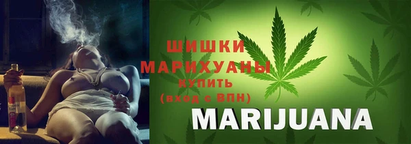 ешки Братск