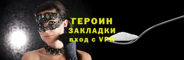 a pvp Бородино