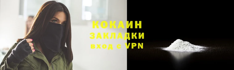 a pvp Бородино