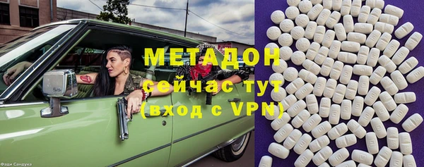 a pvp Бородино