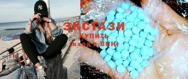 a pvp Бородино