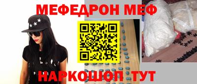 гидра Тавда