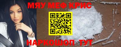соль ск Таганрог