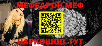 героин Тайшет