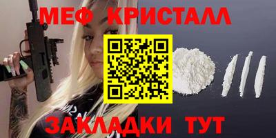 Альфа ПВП Апрелевка