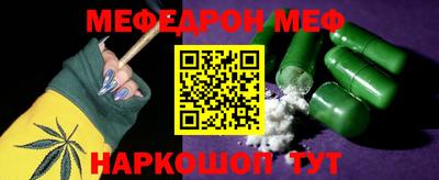 героин Тайшет