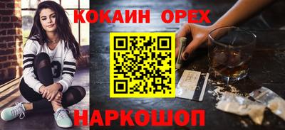 Альфа ПВП Апрелевка