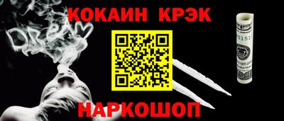 ПСИЛОЦИБИНОВЫЕ ГРИБЫ Аргун