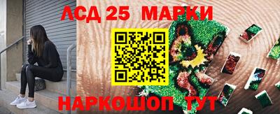 гидра Тавда