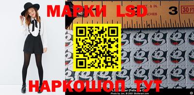 Альфа ПВП Апрелевка