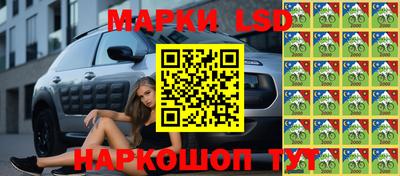 Альфа ПВП Апрелевка