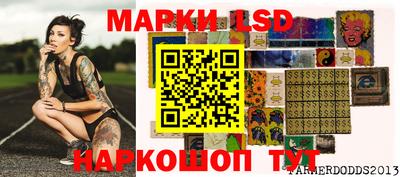 Альфа ПВП Апрелевка