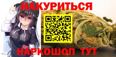 героин Тайшет