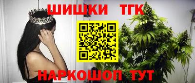 Альфа ПВП Апрелевка