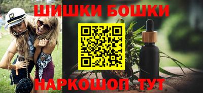 гидра Тавда