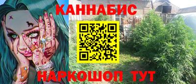 ПСИЛОЦИБИНОВЫЕ ГРИБЫ Аргун