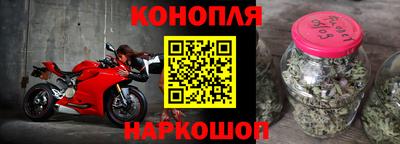 соль ск Таганрог