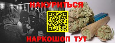 ПСИЛОЦИБИНОВЫЕ ГРИБЫ Аргун