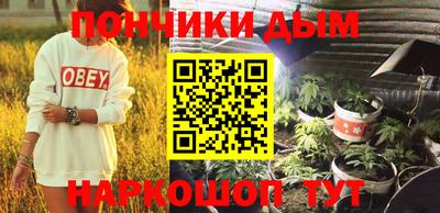 соль ск Таганрог