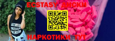 героин Тайшет