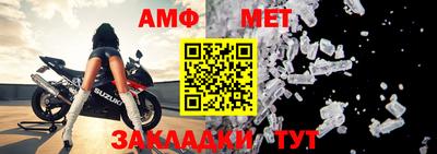 героин Тайшет