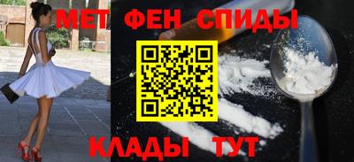соль ск Таганрог
