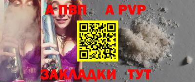 ГАЛЛЮЦИНОГЕННЫЕ ГРИБЫ Апшеронск