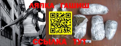 ПСИЛОЦИБИНОВЫЕ ГРИБЫ Аргун