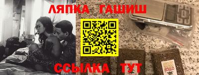 ПСИЛОЦИБИНОВЫЕ ГРИБЫ Аргун