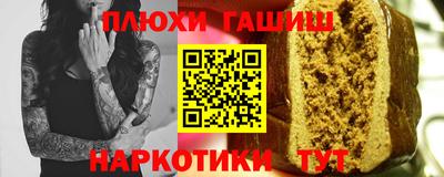 соль ск Таганрог