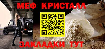 соль ск Таганрог