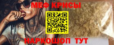 Альфа ПВП Апрелевка