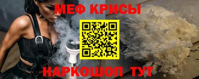 героин Тайшет