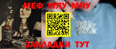 соль ск Таганрог